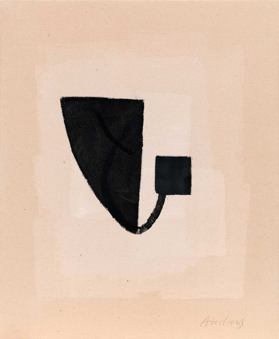 Symbol